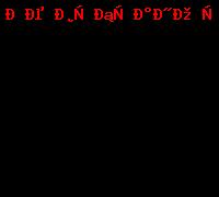 Турнир по футболу на Кубок Губернатора_1