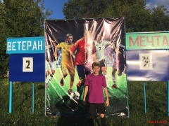 Футбольный матч_9