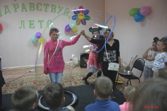 Детский праздник в Екатериновском УСПН провела ртищевская шоу-группа 