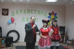 Детский праздник в Екатериновском УСПН провела ртищевская шоу-группа 