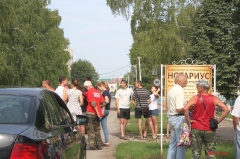 Пикет КПРФ против пенсионной реформы в Ртищево 28.07.2018_3