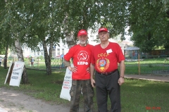 Пикет КПРФ против пенсионной реформы в Ртищево 28.07.2018_4