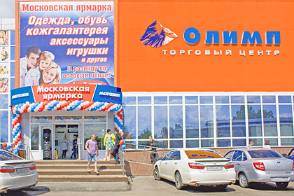 20180521-jarmarka1.jpg
