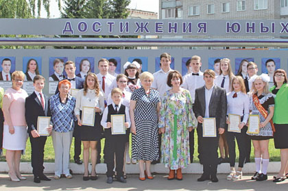 20180530-doska.jpg