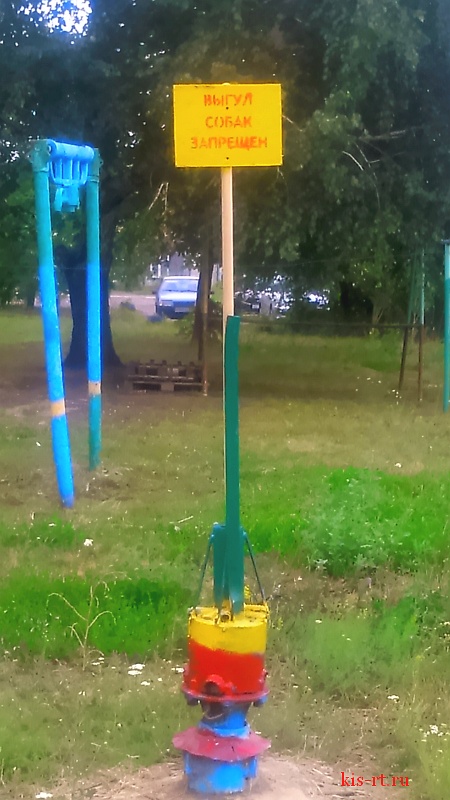 20190711-03.jpg