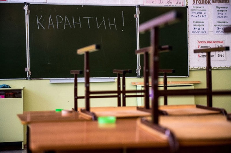 20220203-karantin.jpg
