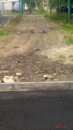 20190711 12
