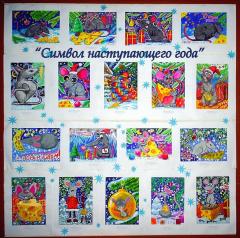 20191225 svetljachok1