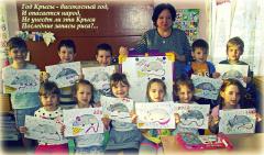 20191225 svetljachok2