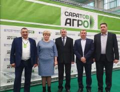 20200318 saratov agro