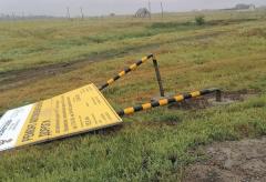 20200722 uragan 03