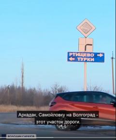 20201210 Volodin2