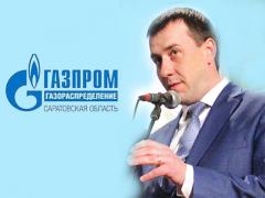 20210509 biserov