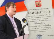 20220104 timofeev