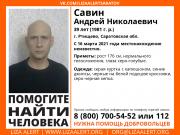 74e42e1b685222c98766c66da13d95612