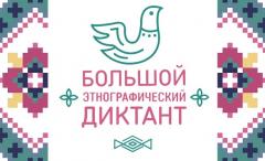 http://www.kis-rt.ru/images/smart_thumbs/1540293861_5_thumb_medium240_0.jpg