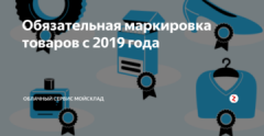 http://www.kis-rt.ru/images/smart_thumbs/4e658547ad3dc354c842d938a9997147-360x186_thumb_medium240_0.png