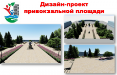 http://www.kis-rt.ru/images/smart_thumbs/c102fe609679bdaaa3fa24a5990979f7_thumb_medium240_0.png