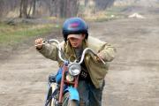 http://www.kis-rt.ru/images/smart_thumbs/wpid-20150305100201578_thumb180_.jpg
